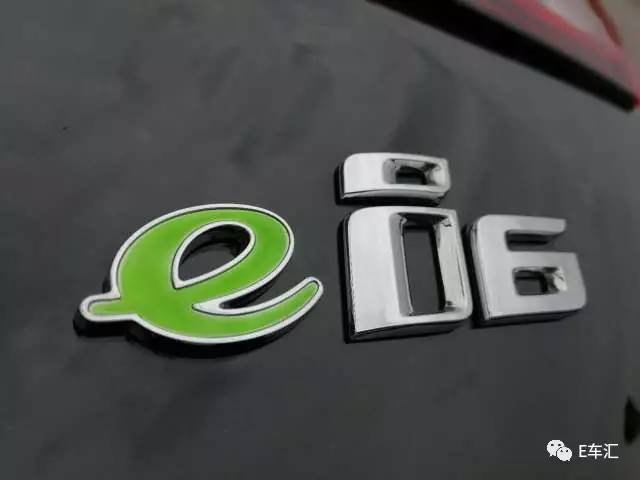 荣威ei6插电混合多少钱,荣威ei6插电车油耗