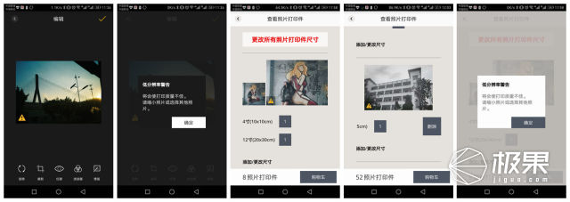 柯达最强胶卷,柯达胶卷现状