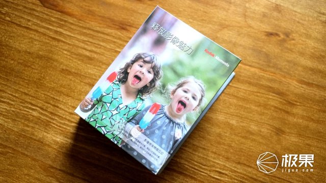 柯达最强胶卷,柯达胶卷现状