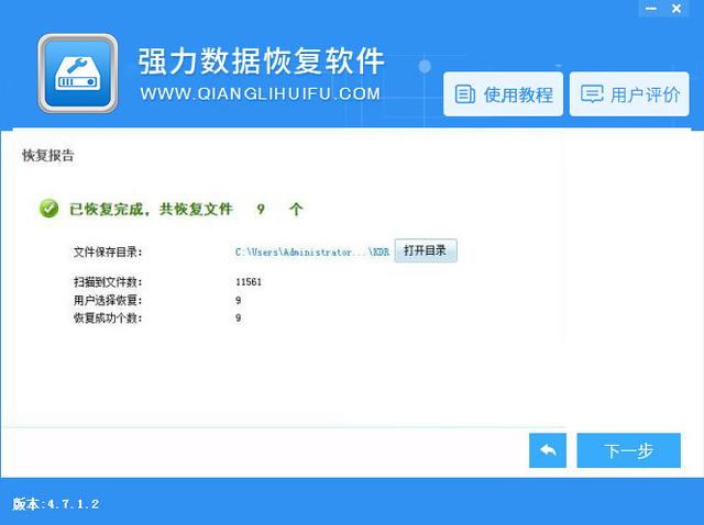 win10怎么清理c盘垃圾文件,win10c盘的垃圾怎么清理