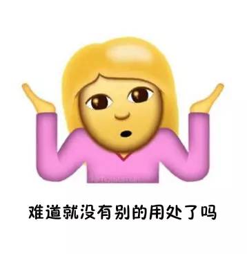 原来的羊城通卡能添加到手机上吗,羊城通香港可以用吗