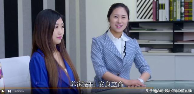 拿下五千万美金投资的营销总监助理这样答，能懂的，赚钱不是难事
