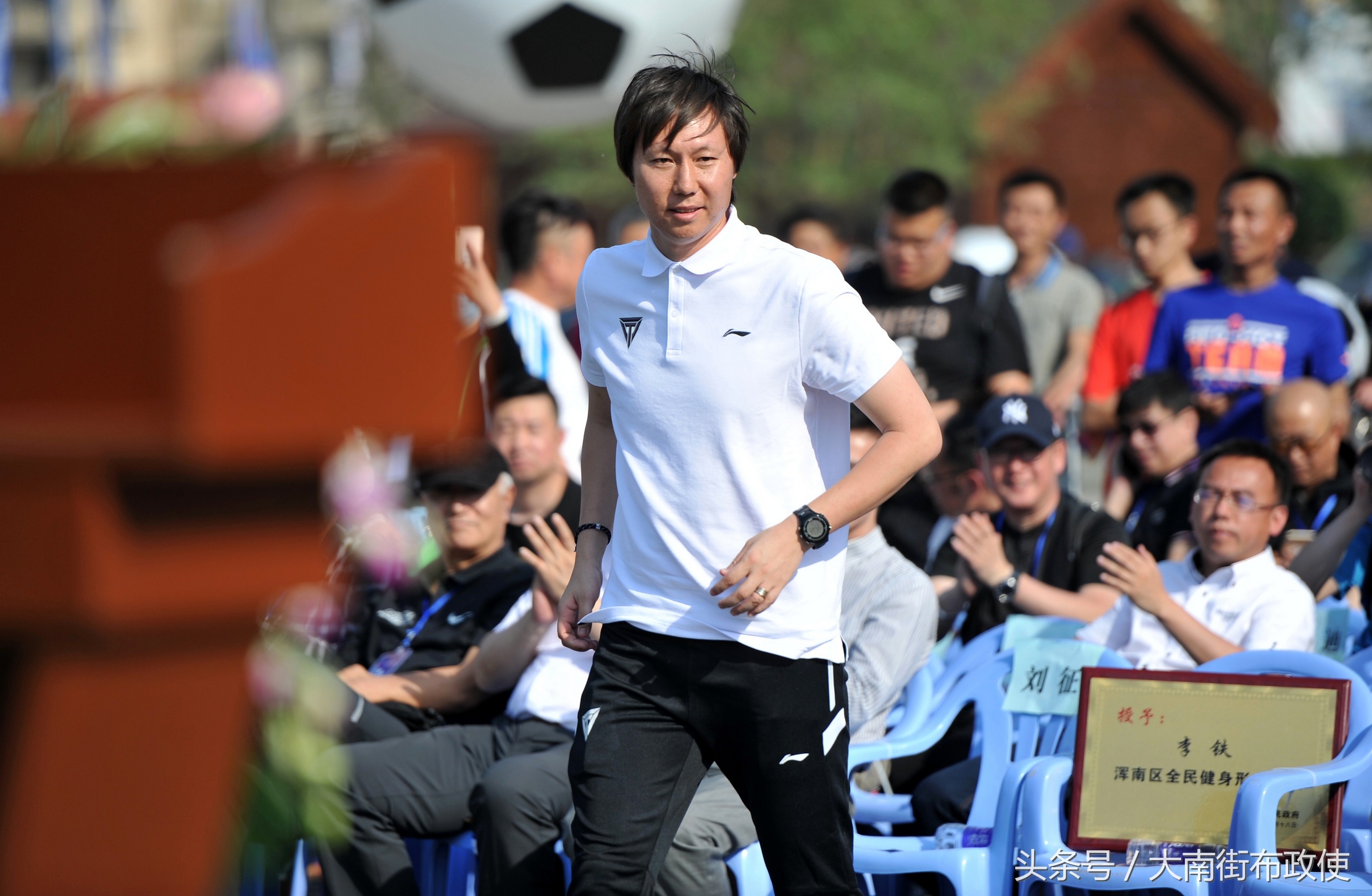 李铁生日视频完整版,李铁生日的视频