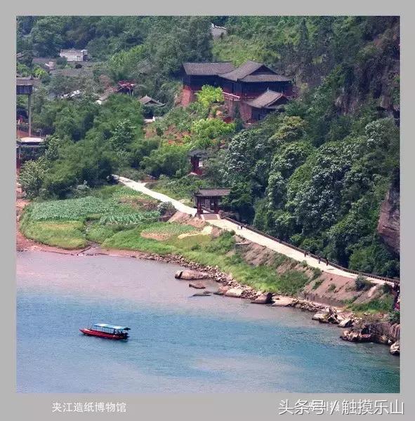 对不起，我要去夹江“区”了！