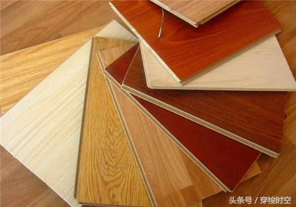 1.2米实木地板效果如何,家用新型地板材料有哪几种