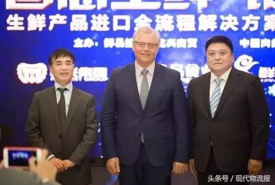 瞅准“一带一路”机遇，鲜易的“国际范儿”如何玩？