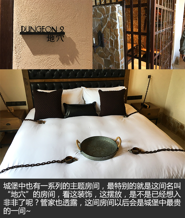 莫干山民宿裸心谷周边,裸心谷莫干山度假