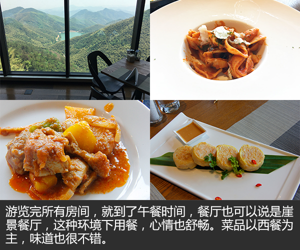 莫干山民宿裸心谷周边,裸心谷莫干山度假