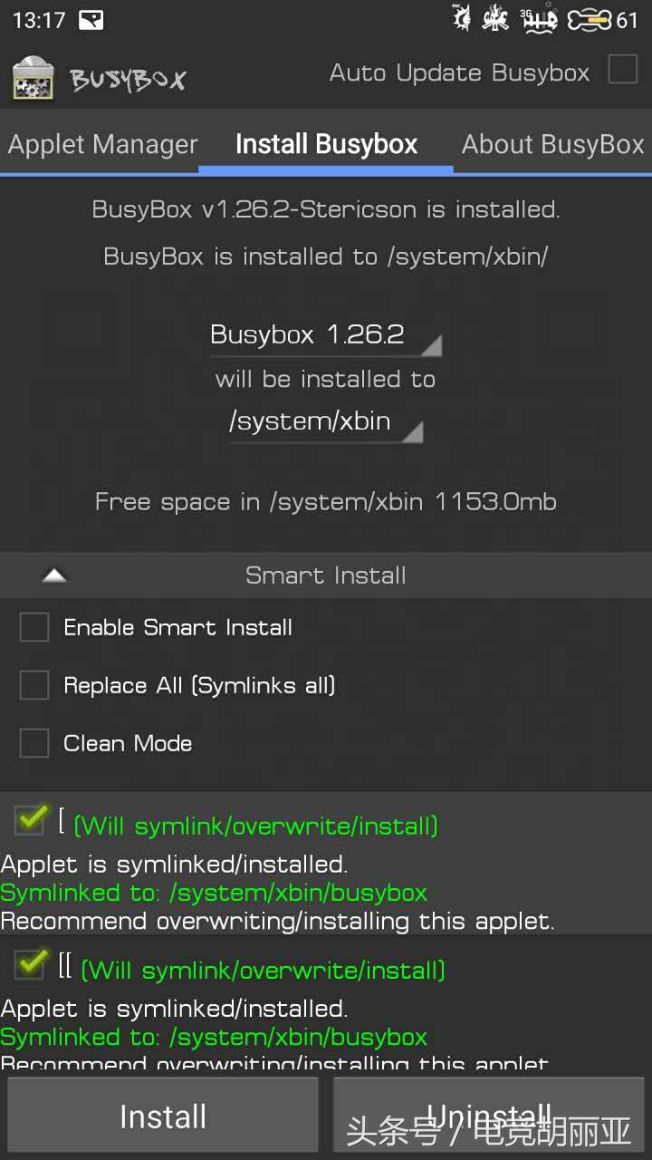 魅族手机声音小了如何恢复,魅族手机声音低怎么调