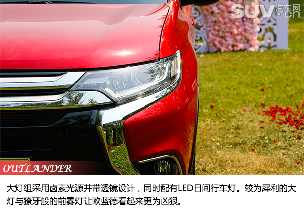 试驾三菱欧蓝德献礼版,广汽三菱欧蓝德驾驭探索之旅