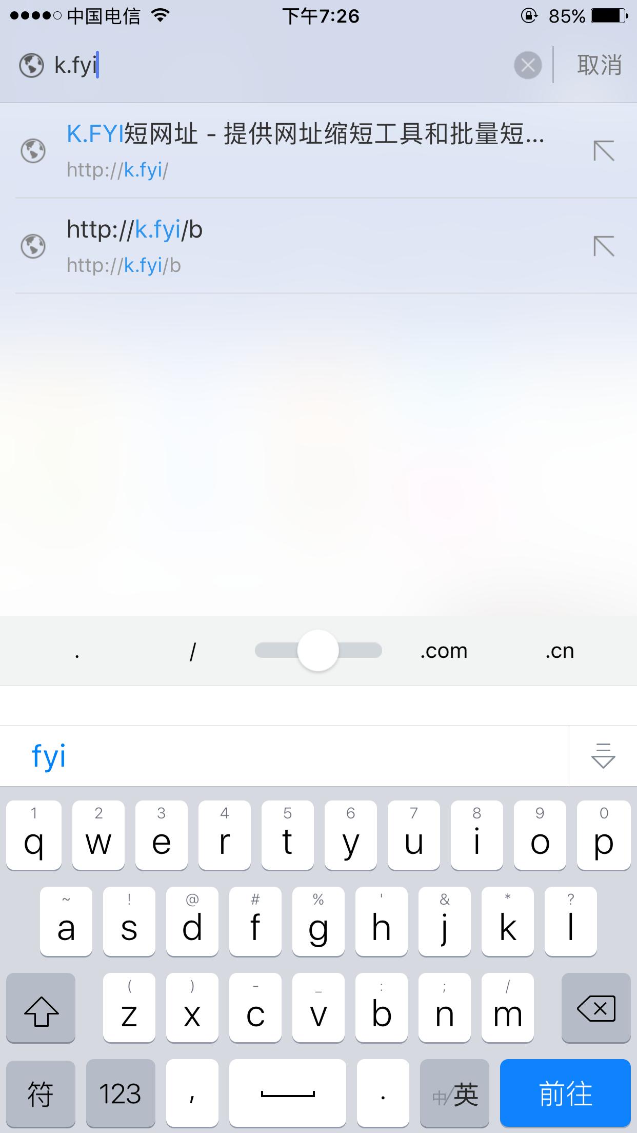 淘宝客淘口令怎么弄,淘宝如何登录淘宝客