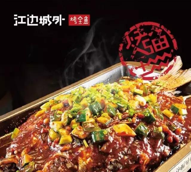 吃过一次就念念不忘的沈阳美食,盘点沈阳九大好吃的老字号美食