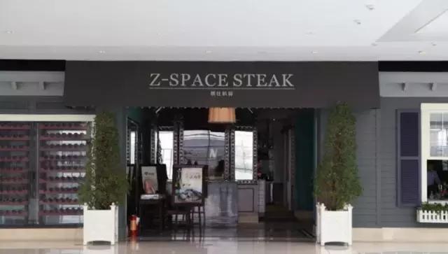 吃过一次就念念不忘的沈阳美食,盘点沈阳九大好吃的老字号美食