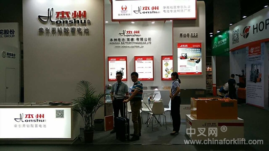 中国广州物流装备展,2023广州国际物流仓储技术展览会