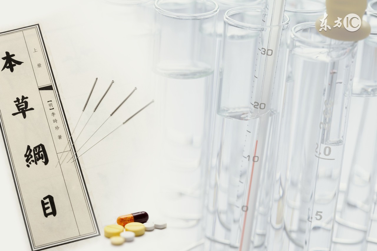 中医治疗癌症的效果怎么样,中医治疗癌症有几个方法