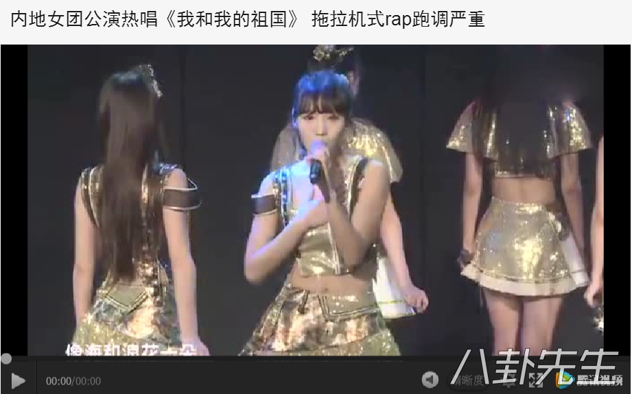 鞠婧祎给snh48发红包多少钱,鞠婧祎给粉丝转钱