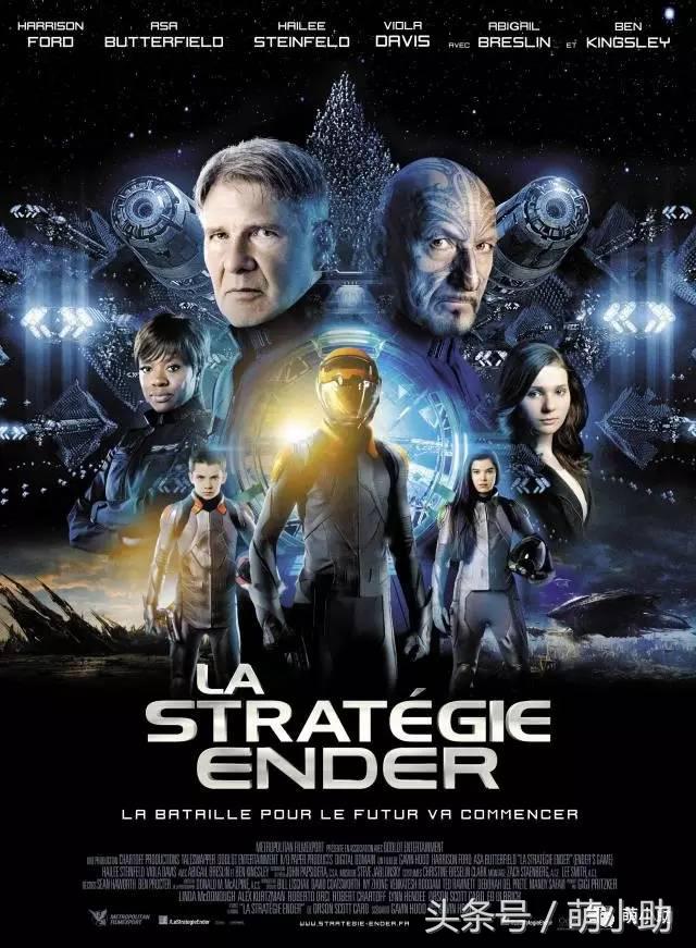 2023雨果奖获奖作品集,雨果奖小说排行榜