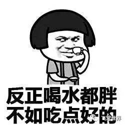 招行钻石卡迪士尼权益,看上去很美评析