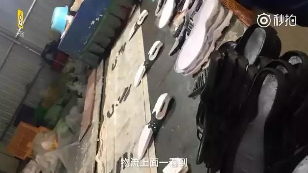 海淘假货央视曝光,海淘内幕