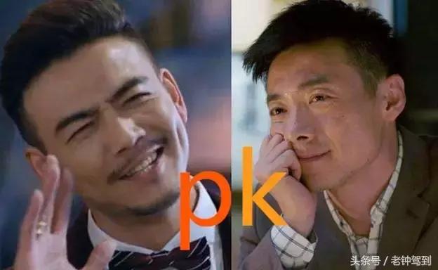 欢乐颂小包总高情商,欢乐颂2小包总的爱情