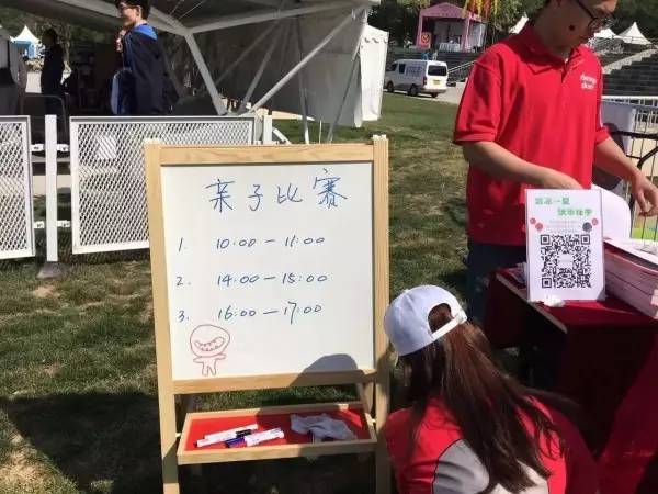 2019长城儿童森林艺术节,北京长城森林艺术节