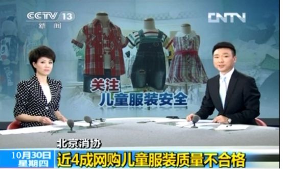 服装质检员,服装质检员有哪一些需要