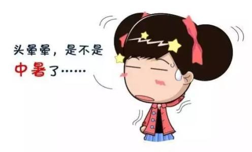 感冒，你还傻傻的分不清楚