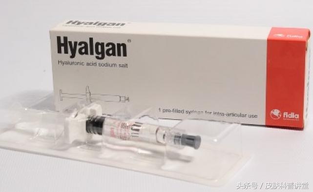 玻尿酸透明质酸危害,透明质酸注射液功效