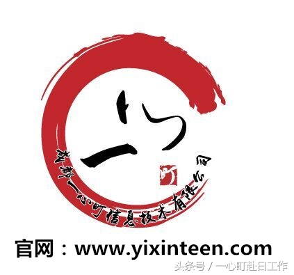 高学历值得去日本工作嘛,赴日本工作怎么样