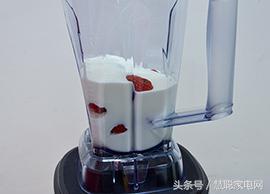 全食物全营养料理机,全食品全营养调理机