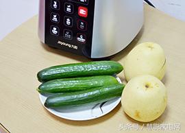 全食物全营养料理机,全食品全营养调理机