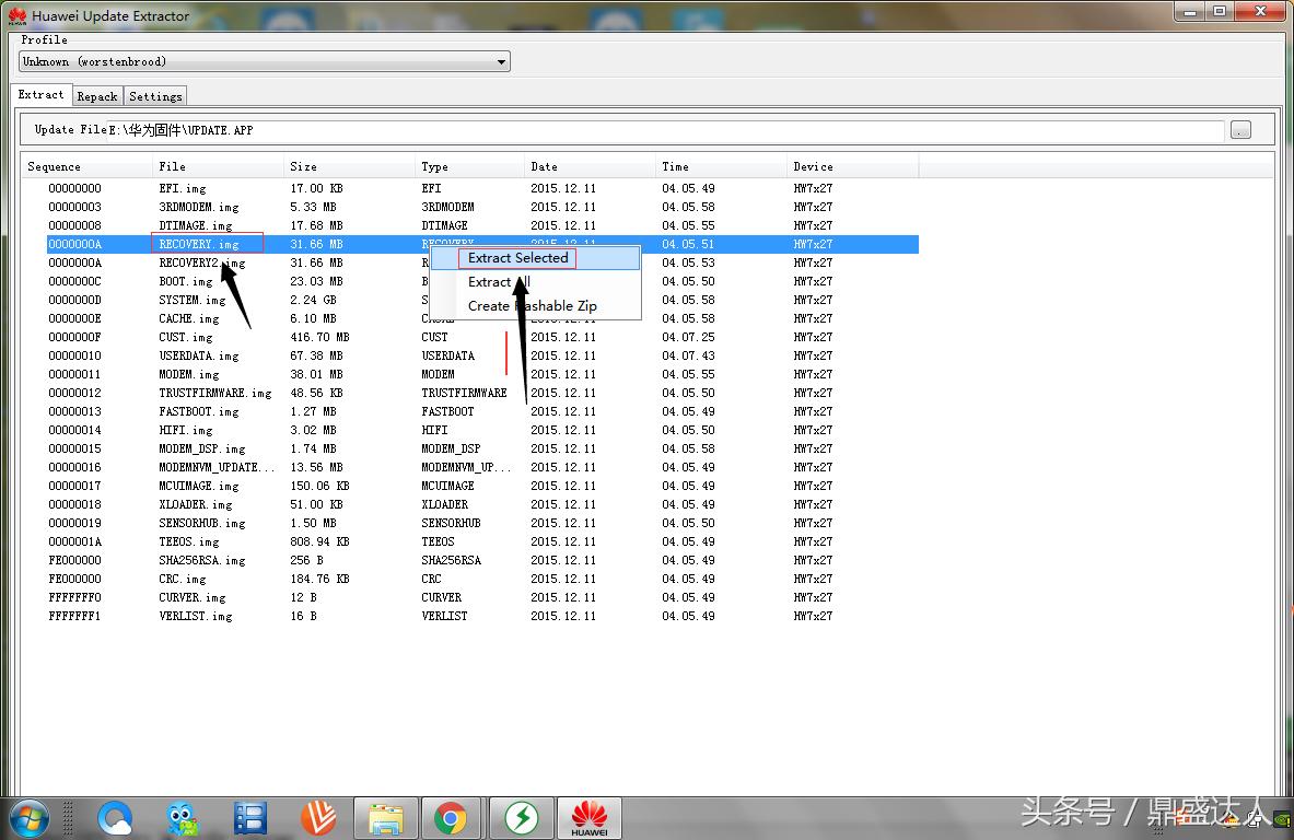 华为系统怎么恢复原来系统,华为手机恢复官方系统