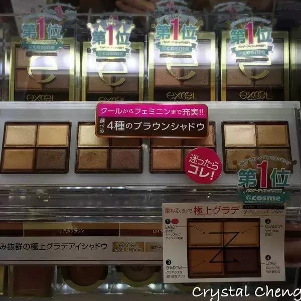 日本药妆值得买的人气单品,十大日本必买药妆推荐