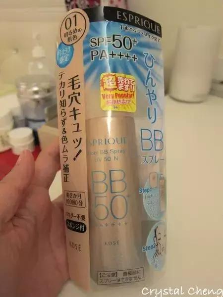 日本药妆值得买的人气单品,十大日本必买药妆推荐