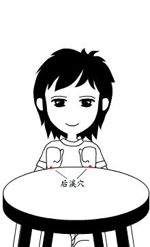 教你一套健体操，解决你的腰酸背痛，吃嘛嘛香，身体倍棒