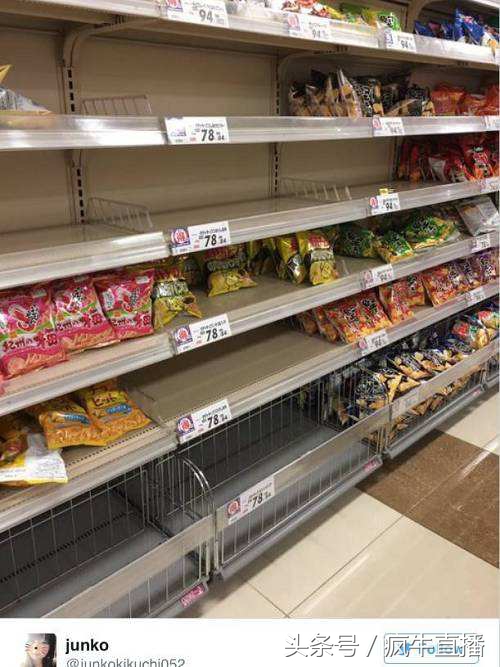 日本现薯片荒每包最贵近千元！或暗藏重要利好