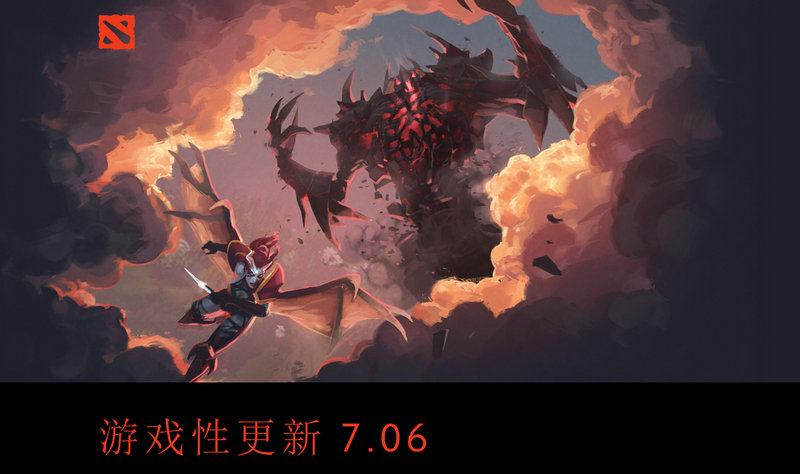 Dota27.06更新日志：重生天赋移除大量A帐效果更新