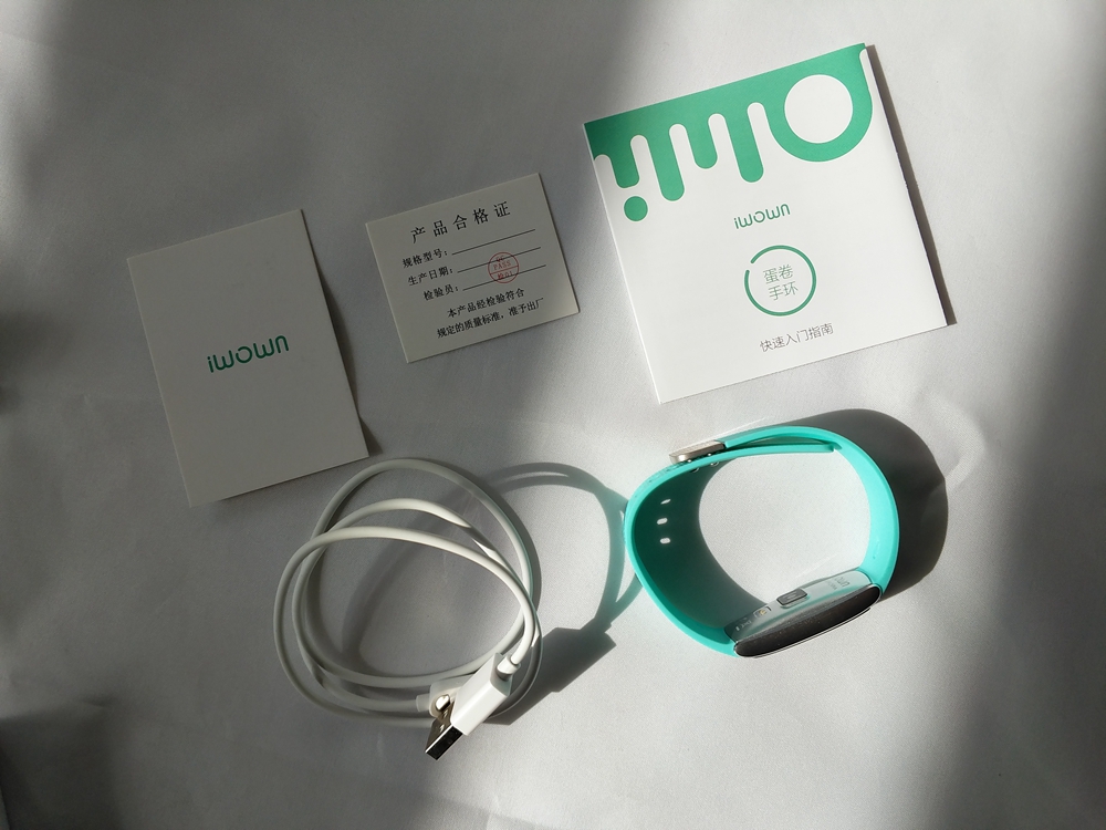 目前口碑最好的智能手环测评,埃微运动手环红色