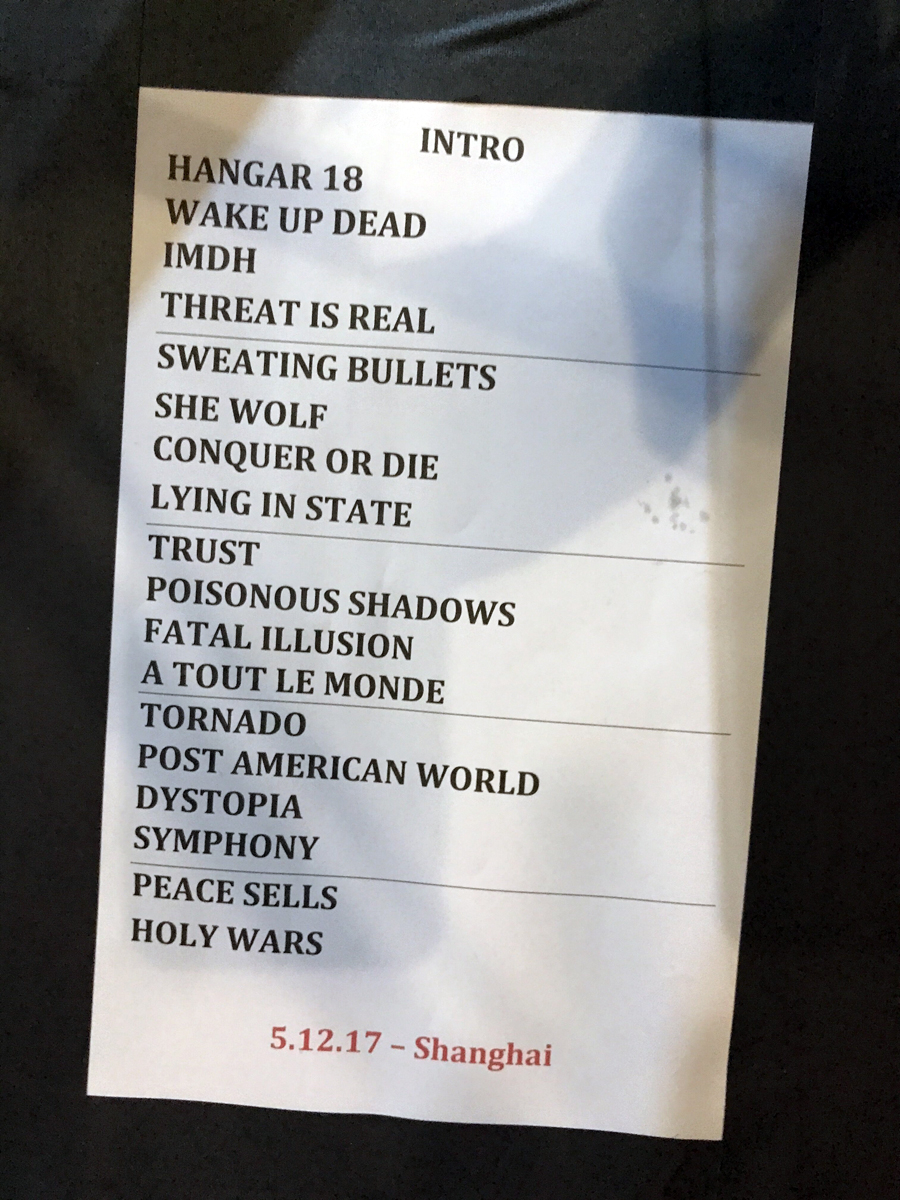 megadeth99演唱会,megadeth2023巡演安排