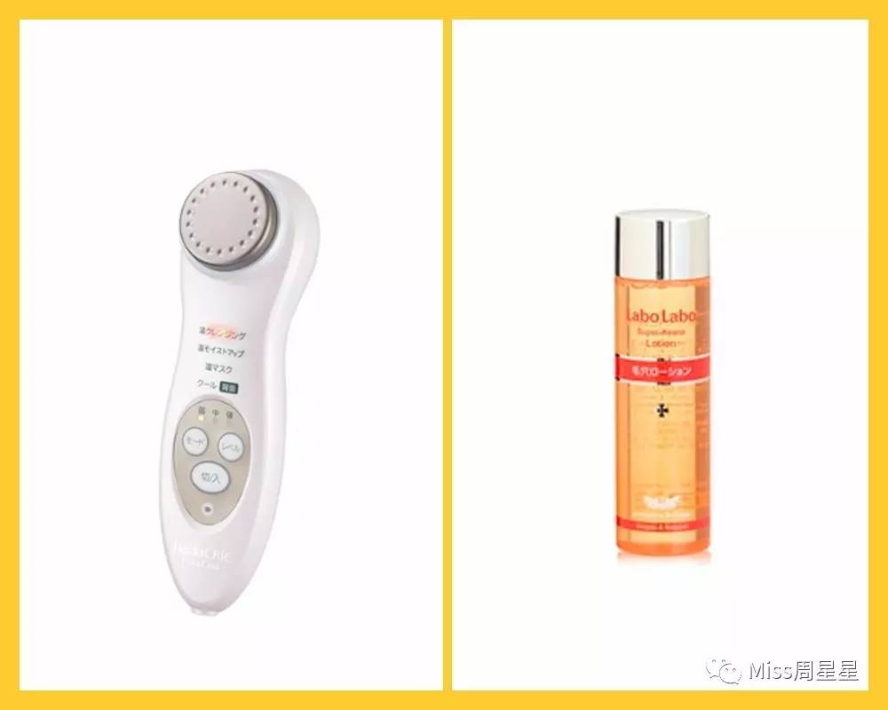 几种美容仪搭配使用效果好一点,美容仪和什么搭配一起效果更好