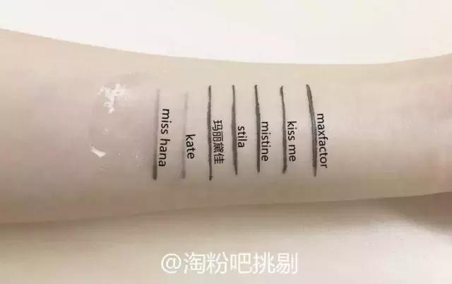 眼线笔kato测评,眼线笔推荐平价kissme