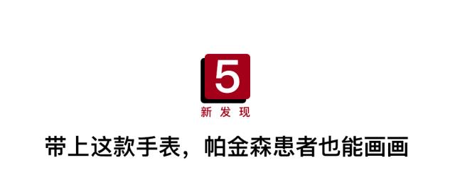 赖床*党**生活不能自理？No，我有懒人桌！