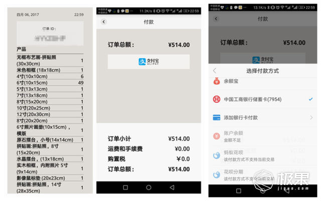 柯达最强胶卷,柯达胶卷现状