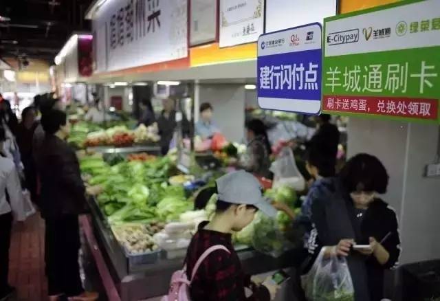 原来的羊城通卡能添加到手机上吗,羊城通香港可以用吗