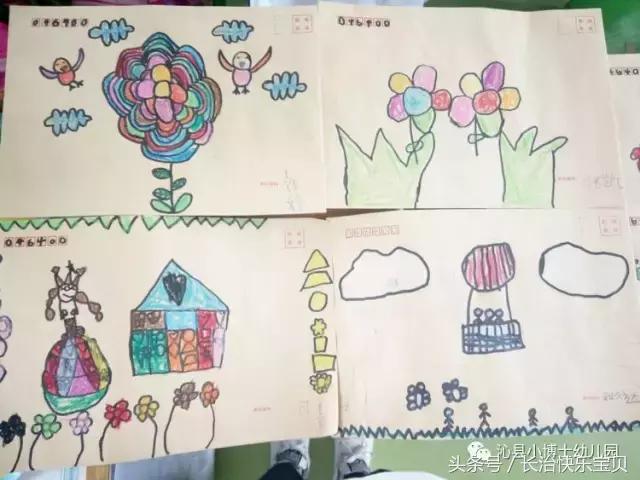 幼儿园小小设计师图片,小小小博士幼儿园