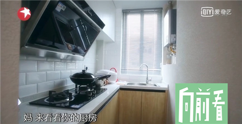 八口人住在五十平的房子怎样给每个人设计独立房间而不是胶囊房