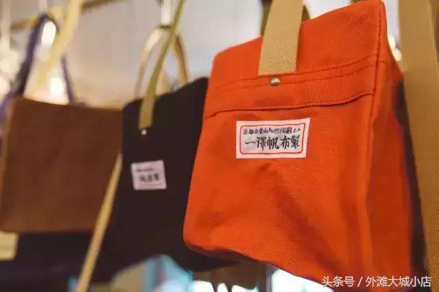 这家开了112年的老店，把帆布包做到了极致