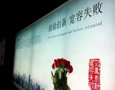 不要脸式创业的人,比你想象还难做的创业