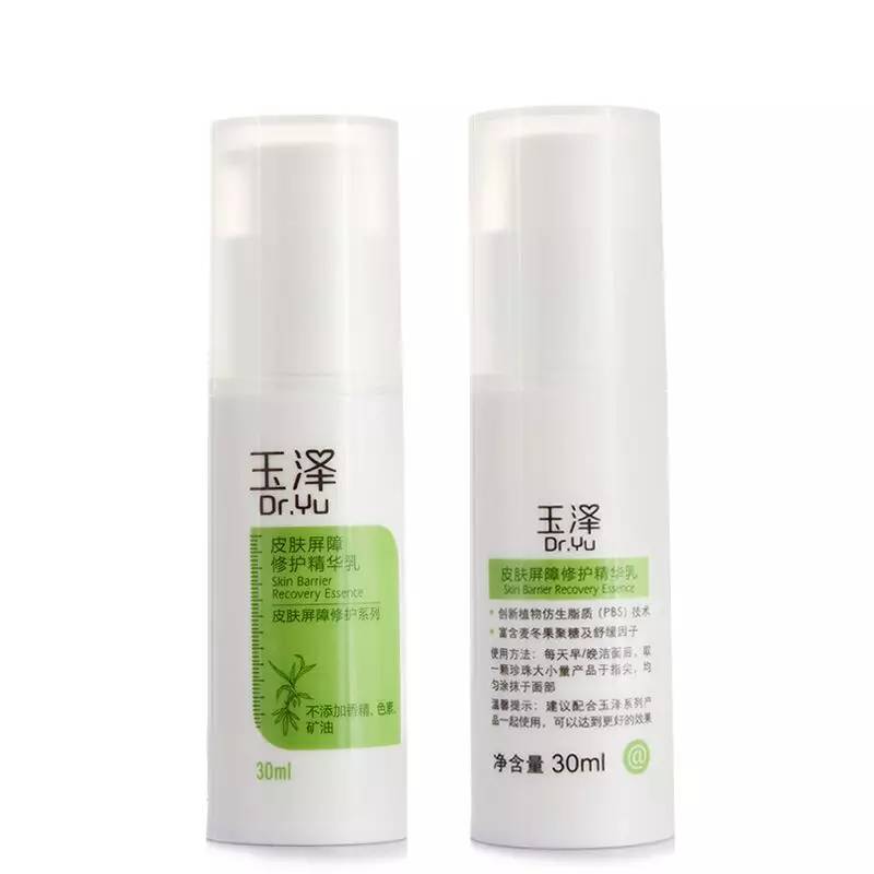 夏天油得要死冬天干得起皮,脸突然变得很油是不是缺水