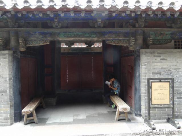 山东曲阜孔府开城门仪式,曲阜孔府大门前景区图片